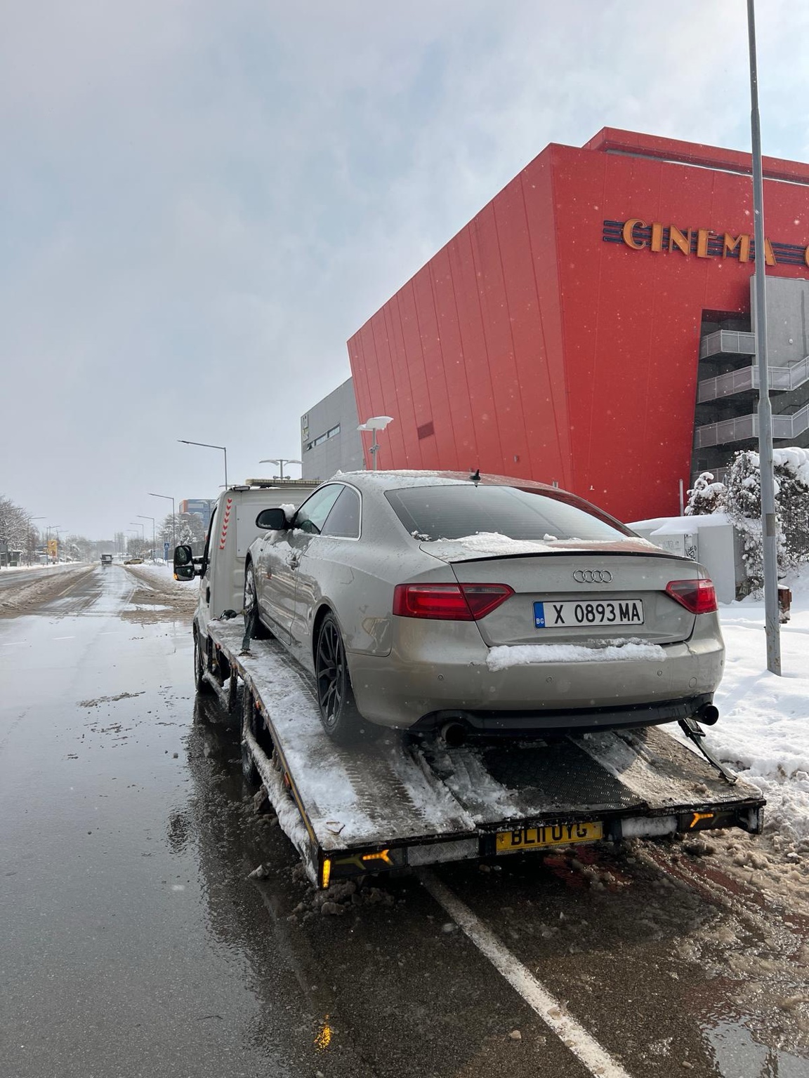 Пътна помощ 7