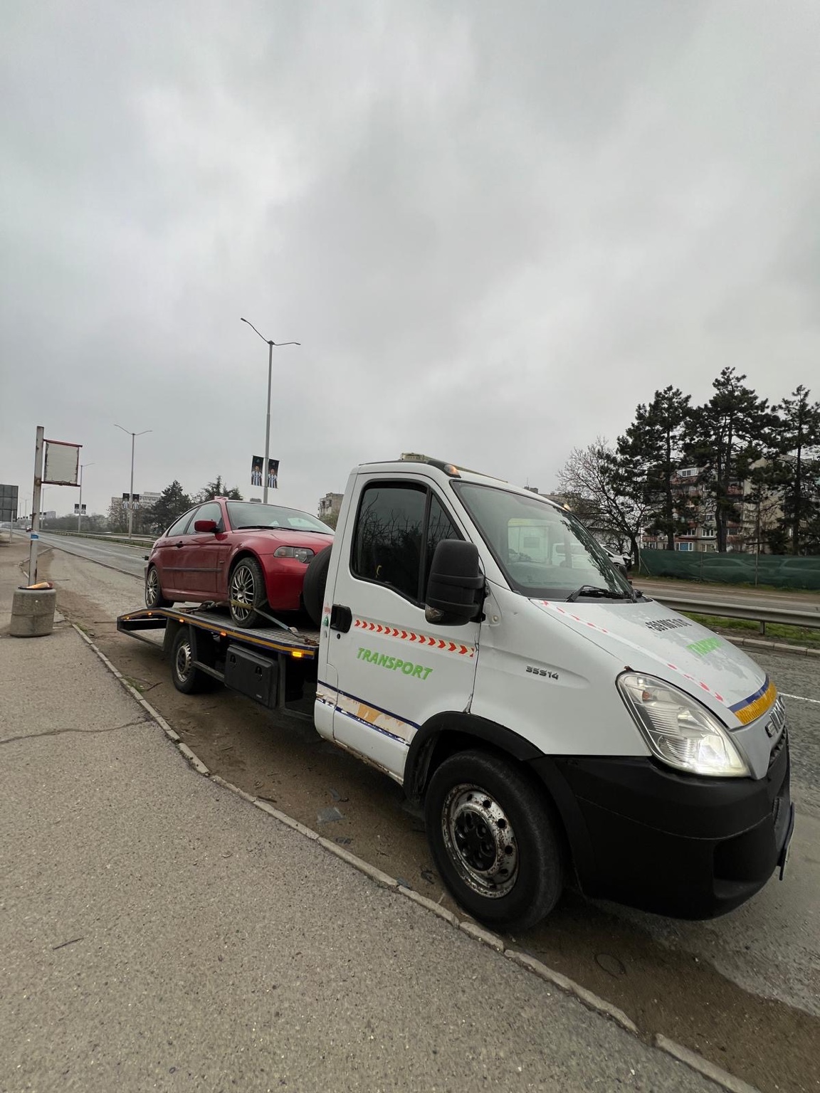 Пътна помощ 11