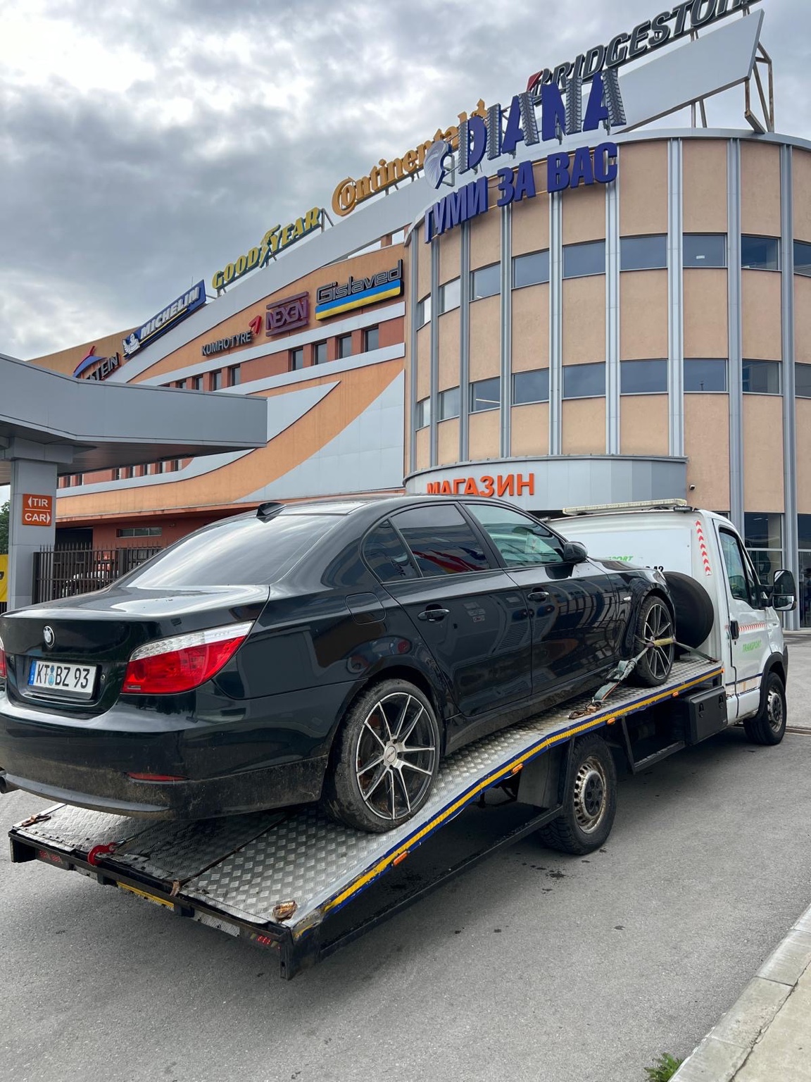 Пътна помощ 19